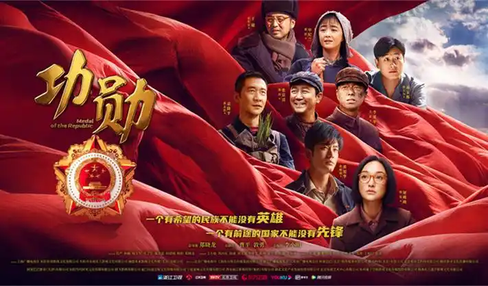 快播电影年代剧《雾港往事》高清剧照